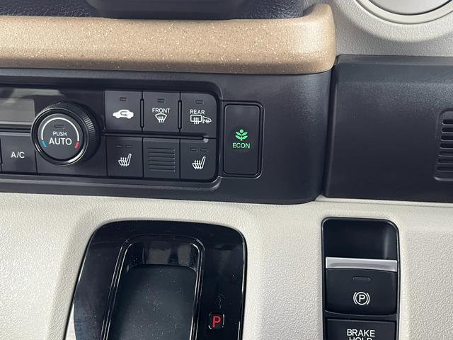 Ｎ－ＢＯＸ ファッションスタイル　４ＷＤ　ホンダセンシング　純正ディスプレー　ブルートゥース　ＵＳＢ　バックカメラ　両側パワースライドドア　ＬＥＤヘッドライト　当店代車アップ車両（30枚目）