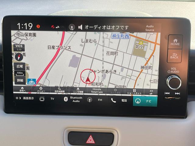 ヴェゼル ｅ：ＨＥＶＺ・ＰＬａＹパッケージ　４ＷＤ　ホンダセンシング　純正コネクトディスプレーナビ　フルセグＴＶ　ブルートゥース　ＵＳＢ　マルチカメラ　ＥＴＣ２．０　パワーテールゲート　ＬＥＤヘッドライト　ガラスルーフ　当店試乗車アップ車両（20枚目）