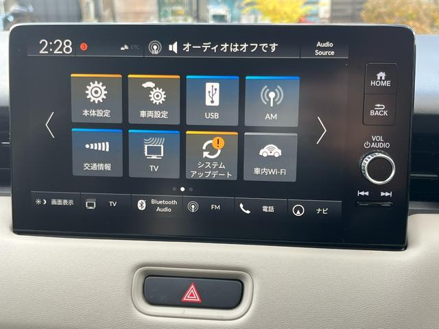 ヴェゼル ｅ：ＨＥＶＺ・ＰＬａＹパッケージ　４ＷＤ　ホンダセンシング　純正コネクトディスプレーナビ　フルセグＴＶ　ブルートゥース　ＵＳＢ　マルチカメラ　ＥＴＣ２．０　パワーテールゲート　ＬＥＤヘッドライト　ガラスルーフ　当店試乗車アップ車両（22枚目）