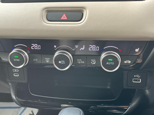 ヴェゼル ｅ：ＨＥＶＺ・ＰＬａＹパッケージ　４ＷＤ　ホンダセンシング　純正コネクトディスプレーナビ　フルセグＴＶ　ブルートゥース　ＵＳＢ　マルチカメラ　ＥＴＣ２．０　パワーテールゲート　ＬＥＤヘッドライト　ガラスルーフ　当店試乗車アップ車両（36枚目）