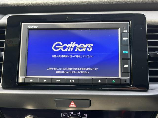 フィット ホーム　４ＷＤ　ホンダセンシング　純正インターナビ　ブルートゥース　バックカメラ　ＥＴＣ　障害物センサー　ＬＥＤヘッドライト　スマートキー　オートエアコン（18枚目）