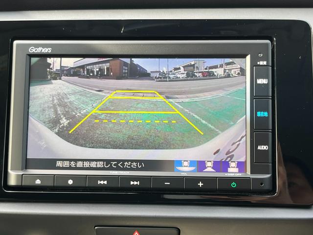 フィット ホーム　４ＷＤ　ホンダセンシング　純正インターナビ　ブルートゥース　バックカメラ　ＥＴＣ　障害物センサー　ＬＥＤヘッドライト　スマートキー　オートエアコン（22枚目）
