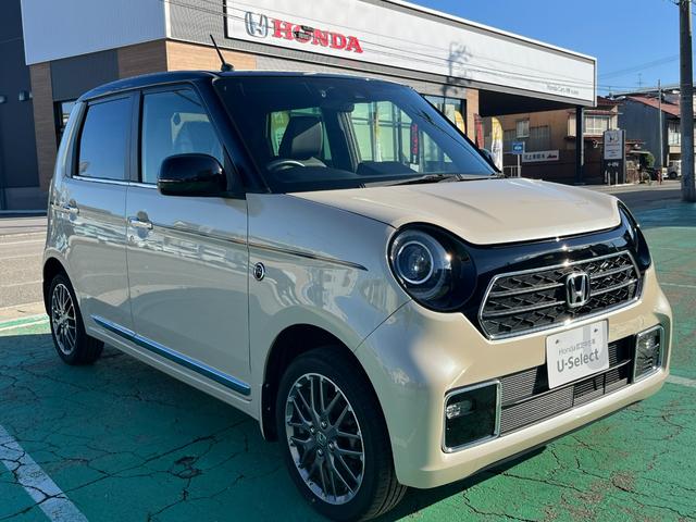 N-ONE プレミアムツアラー 4WD ホンダセンシング 純正大型インターナビ フルセグTV ブルートゥース バックカメラ ETC 前後ドラレコ LEDヘッドライト パドルシフト 純正アルミホイール(6枚目)
