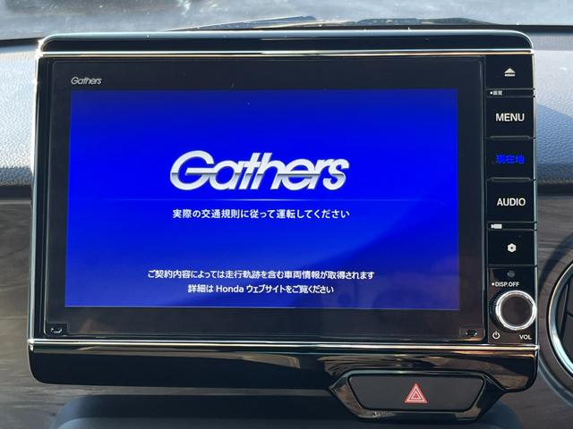N-ONE プレミアムツアラー 4WD ホンダセンシング 純正大型インターナビ フルセグTV ブルートゥース バックカメラ ETC 前後ドラレコ LEDヘッドライト パドルシフト 純正アルミホイール(19枚目)