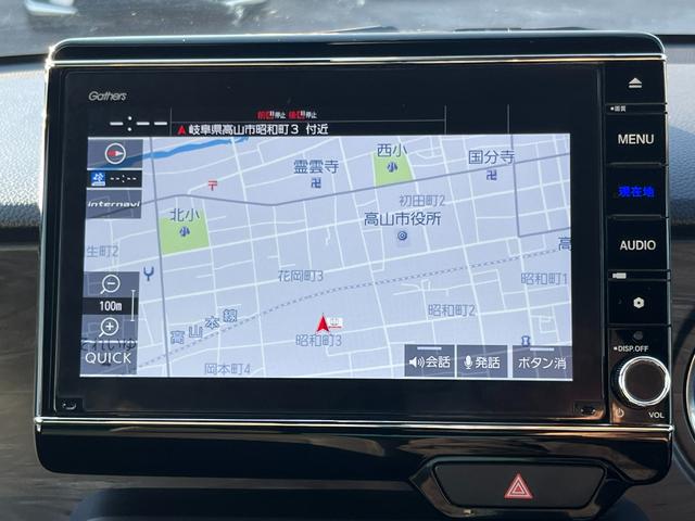 N-ONE プレミアムツアラー 4WD ホンダセンシング 純正大型インターナビ フルセグTV ブルートゥース バックカメラ ETC 前後ドラレコ LEDヘッドライト パドルシフト 純正アルミホイール(20枚目)