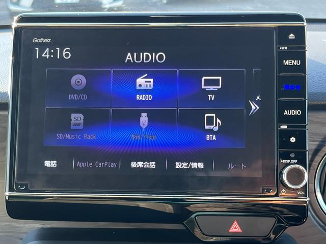 N-ONE プレミアムツアラー 4WD ホンダセンシング 純正大型インターナビ フルセグTV ブルートゥース バックカメラ ETC 前後ドラレコ LEDヘッドライト パドルシフト 純正アルミホイール(21枚目)