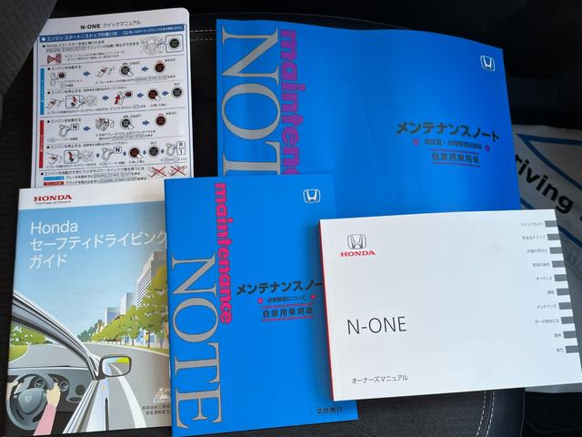 N-ONE プレミアムツアラー 4WD ホンダセンシング 純正大型インターナビ フルセグTV ブルートゥース バックカメラ ETC 前後ドラレコ LEDヘッドライト パドルシフト 純正アルミホイール(59枚目)