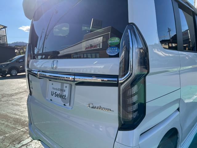 Ｎ－ＢＯＸカスタム Ｇ・Ｌホンダセンシング　４ＷＤ　純正大型インターナビ　フルセグＴＶ　ブルートゥース　バックカメラ　ＥＴＣ　純正ドラレコ　両側パワースライドドア　ＬＥＤヘッドライト　純正アルミ（17枚目）