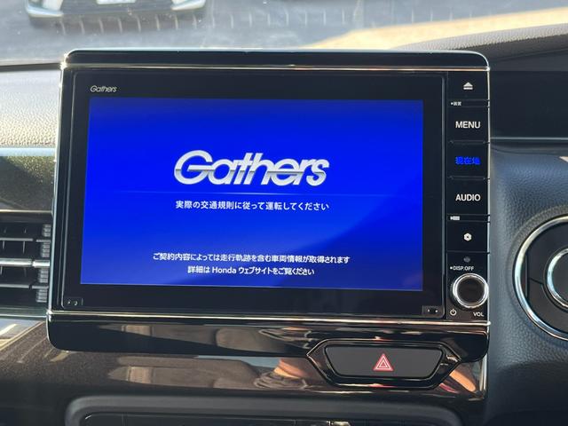Ｎ－ＢＯＸカスタム Ｇ・Ｌホンダセンシング　４ＷＤ　純正大型インターナビ　フルセグＴＶ　ブルートゥース　バックカメラ　ＥＴＣ　純正ドラレコ　両側パワースライドドア　ＬＥＤヘッドライト　純正アルミ（18枚目）