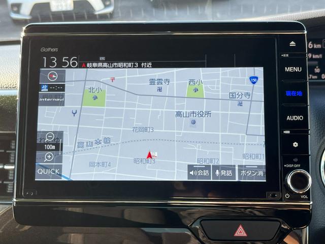 Ｎ－ＢＯＸカスタム Ｇ・Ｌホンダセンシング　４ＷＤ　純正大型インターナビ　フルセグＴＶ　ブルートゥース　バックカメラ　ＥＴＣ　純正ドラレコ　両側パワースライドドア　ＬＥＤヘッドライト　純正アルミ（19枚目）