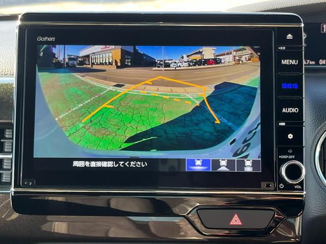Ｎ－ＢＯＸカスタム Ｇ・Ｌホンダセンシング　４ＷＤ　純正大型インターナビ　フルセグＴＶ　ブルートゥース　バックカメラ　ＥＴＣ　純正ドラレコ　両側パワースライドドア　ＬＥＤヘッドライト　純正アルミ（22枚目）
