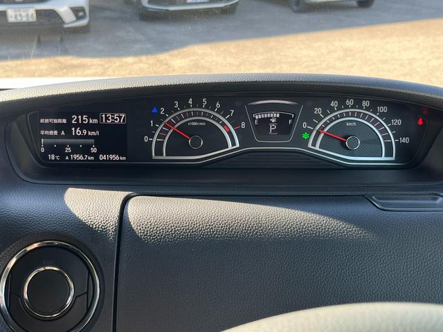 Ｎ－ＢＯＸカスタム Ｇ・Ｌホンダセンシング　４ＷＤ　純正大型インターナビ　フルセグＴＶ　ブルートゥース　バックカメラ　ＥＴＣ　純正ドラレコ　両側パワースライドドア　ＬＥＤヘッドライト　純正アルミ（50枚目）