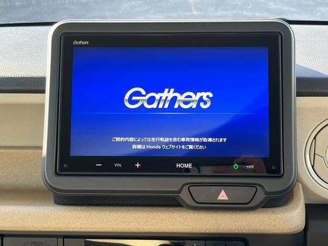 Ｎ－ＢＯＸ ベースグレード　４ＷＤ　ホンダセンシング　純正ディスプレー　ブルートゥース　ＵＳＢ　バックカメラ　両側パワースライドドア　ＬＥＤヘッドライト　スマートキー　当店代車アップ車両（18枚目）