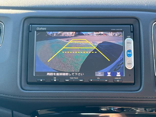 ヴェゼル ハイブリッドＸ　４ＷＤ　安心パッケージ　純正ナビ　ワンセグ　ブルートゥース　バックカメラ　ＬＥＤヘッドライト　クルコン　パドルシフト　スマートキー　純正アルミホイール（21枚目）