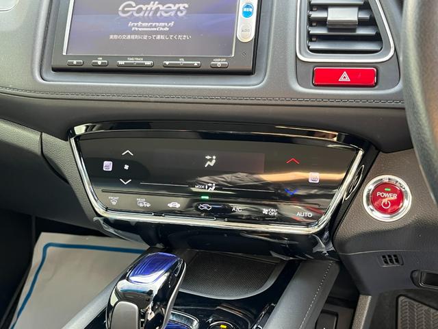 ヴェゼル ハイブリッドＸ　４ＷＤ　安心パッケージ　純正ナビ　ワンセグ　ブルートゥース　バックカメラ　ＬＥＤヘッドライト　クルコン　パドルシフト　スマートキー　純正アルミホイール（27枚目）