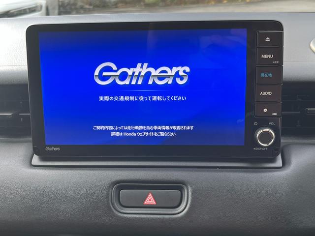 ヴェゼル ｅ：ＨＥＶＺ　４ＷＤ　ホンダセンシング　純正インターナビ　フルセグＴＶ　ブルートゥース　バックカメラ　ＥＴＣ　前後ドライブレコーダー　パワーテールゲート　ＬＥＤヘッドライト（19枚目）