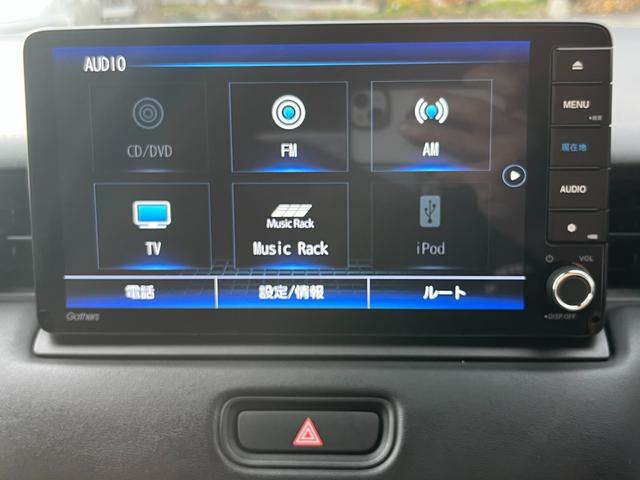 ヴェゼル ｅ：ＨＥＶＺ　４ＷＤ　ホンダセンシング　純正インターナビ　フルセグＴＶ　ブルートゥース　バックカメラ　ＥＴＣ　前後ドライブレコーダー　パワーテールゲート　ＬＥＤヘッドライト（21枚目）