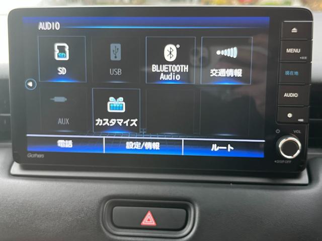 ヴェゼル ｅ：ＨＥＶＺ　４ＷＤ　ホンダセンシング　純正インターナビ　フルセグＴＶ　ブルートゥース　バックカメラ　ＥＴＣ　前後ドライブレコーダー　パワーテールゲート　ＬＥＤヘッドライト（22枚目）