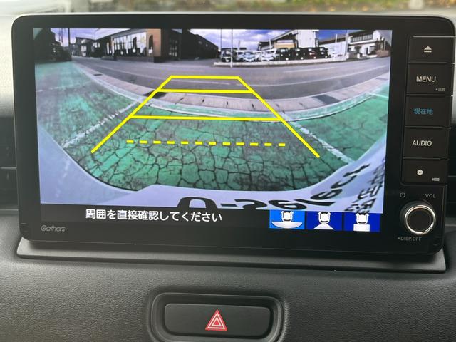 ヴェゼル ｅ：ＨＥＶＺ　４ＷＤ　ホンダセンシング　純正インターナビ　フルセグＴＶ　ブルートゥース　バックカメラ　ＥＴＣ　前後ドライブレコーダー　パワーテールゲート　ＬＥＤヘッドライト（23枚目）