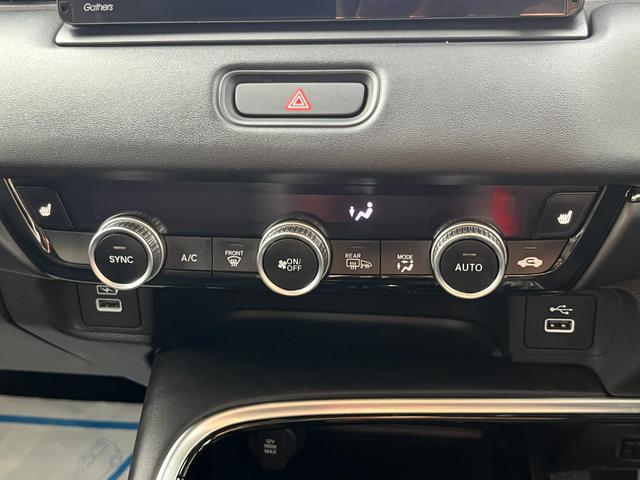 ヴェゼル ｅ：ＨＥＶＺ　４ＷＤ　ホンダセンシング　純正インターナビ　フルセグＴＶ　ブルートゥース　バックカメラ　ＥＴＣ　前後ドライブレコーダー　パワーテールゲート　ＬＥＤヘッドライト（35枚目）