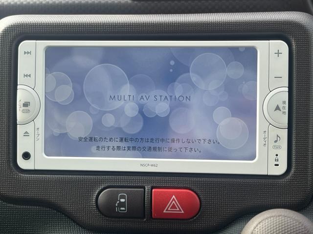 スペイド Ｘ　４ＷＤ　純正ワイドナビ　ワンセグＴＶ　ブルートゥース　左パワースライドドア　キーレスエントリー　社外アルミホイール（17枚目）