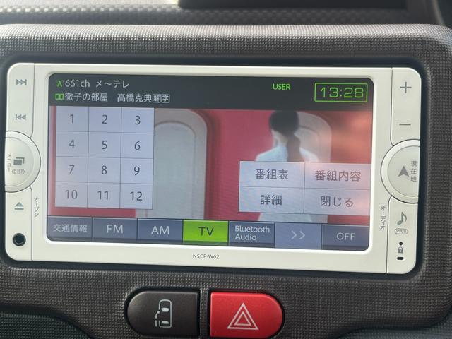 スペイド Ｘ　４ＷＤ　純正ワイドナビ　ワンセグＴＶ　ブルートゥース　左パワースライドドア　キーレスエントリー　社外アルミホイール（20枚目）