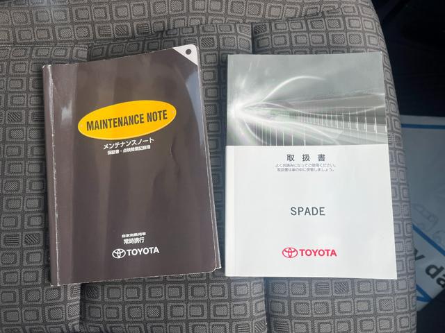 スペイド Ｘ　４ＷＤ　純正ワイドナビ　ワンセグＴＶ　ブルートゥース　左パワースライドドア　キーレスエントリー　社外アルミホイール（46枚目）