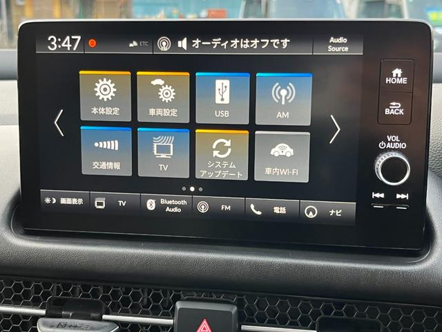 ZR-V e:HEVZ特別仕様車ブラックスタイル 4WD ホンダセンシング 純正コネクトディスプレーナビ フルセグTV ブルートゥース マルチカメラ ETC2.0 BOSEスピーカー パワーテールゲート LEDヘッドライト 当店試乗車アップ車両(21枚目)