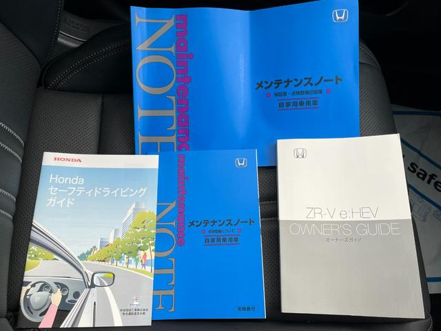 ZR-V e:HEVZ特別仕様車ブラックスタイル 4WD ホンダセンシング 純正コネクトディスプレーナビ フルセグTV ブルートゥース マルチカメラ ETC2.0 BOSEスピーカー パワーテールゲート LEDヘッドライト 当店試乗車アップ車両(64枚目)