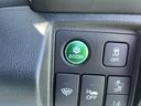 エコ運転アシストモード付!自動でエアコンやアクセルワークの制御をアシストし低燃費運転を補助しますよ♪