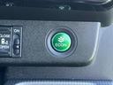 エコ運転アシストモード付!自動でエアコンやアクセルワークの制御をアシストし低燃費運転を補助しますよ♪