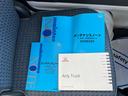 取扱説明書や新車時からの保証書などしっかり有りますよ!