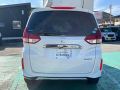 Хåܻ뤷ˤޤμϤ򥫥ǱǤФ¿֤򥵥ݡȢХåζϥå긫Τǰ¿Ǥ 3