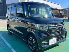 žٱ֥ۥ󥷥ܼ֡ߥȥ졼ȥǸΤȤ˲Ŭʱž䡢βٱ礹롢žٱ祷ƥǤ 6