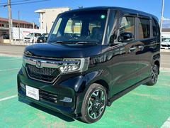 žٱ֥ۥ󥷥ܼ֡ߥȥ졼ȥǸΤȤ˲Ŭʱž䡢βٱ礹롢žٱ祷ƥǤ 7