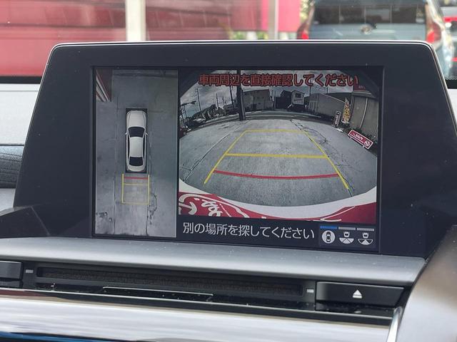クラウンハイブリッド RS 自社買取車/禁煙/全方位カメラ/HUD/BSM/セーフティセンス/ヨコハマ2023年製dBタイヤ/パワーシート/LEDヘッド&フォグ/シーケンシャルウインカー/ステアヒーター&シートヒーター(37枚目)