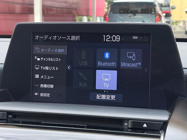 クラウンハイブリッド RS 自社買取車/禁煙/全方位カメラ/HUD/BSM/セーフティセンス/ヨコハマ2023年製dBタイヤ/パワーシート/LEDヘッド&フォグ/シーケンシャルウインカー/ステアヒーター&シートヒーター(38枚目)