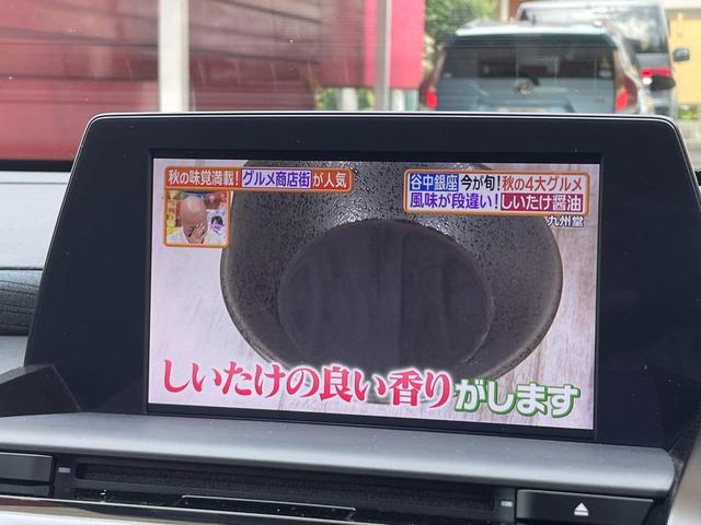 クラウンハイブリッド RS 自社買取車/禁煙/全方位カメラ/HUD/BSM/セーフティセンス/ヨコハマ2023年製dBタイヤ/パワーシート/LEDヘッド&フォグ/シーケンシャルウインカー/ステアヒーター&シートヒーター(39枚目)