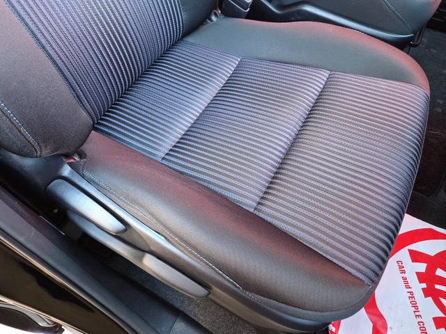 ヴォクシー ＺＳ　煌　ＬＥＤヘッド　両側パワースライドドア　純正ＳＤナビＴＶ　バックカメラ　アルパイン後席モニター　オートハイビーム　レーンアシスト　プリクラッシュ　アイドルストップ　ステアスイッチ　ＥＴＣ　スマートキー（44枚目）