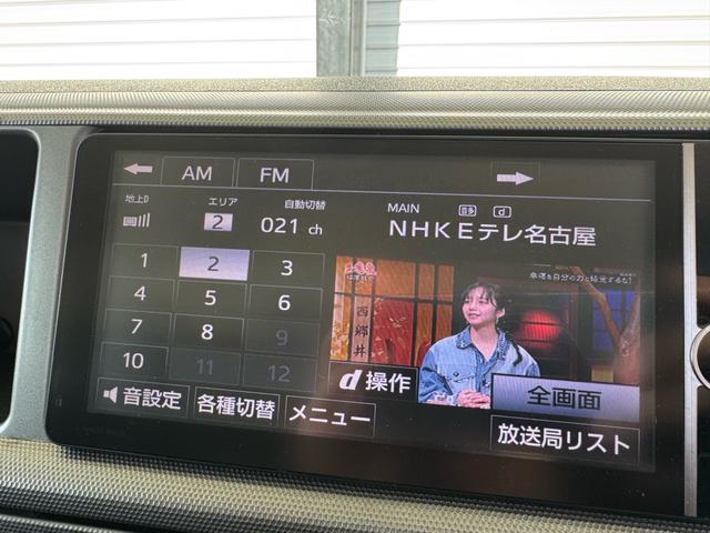 ハイエースバン ロングワイドスーパーGL ワイド 軽油 8ナンバー車いす移動車に構造変更 2年車検 3型ベース フェイスチェンジパールホワイト インジェクター洗浄済 DPF洗浄済 ATF、ストレーナー交換 公認2.5インチローダウン アルミ(55枚目)
