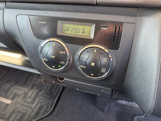 ハイエースバン ロングワイドスーパーGL ワイド 軽油 8ナンバー車いす移動車に構造変更 2年車検 3型ベース フェイスチェンジパールホワイト インジェクター洗浄済 DPF洗浄済 ATF、ストレーナー交換 公認2.5インチローダウン アルミ(58枚目)