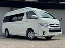 TOYOTA HIACE COMMUTER