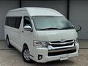 TOYOTA HIACE COMMUTER