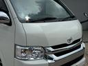 TOYOTA HIACE COMMUTER