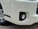 TOYOTA HIACE COMMUTER