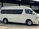 TOYOTA HIACE COMMUTER