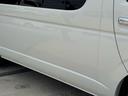 TOYOTA HIACE COMMUTER