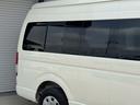 TOYOTA HIACE COMMUTER