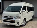 TOYOTA HIACE COMMUTER