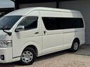 TOYOTA HIACE COMMUTER